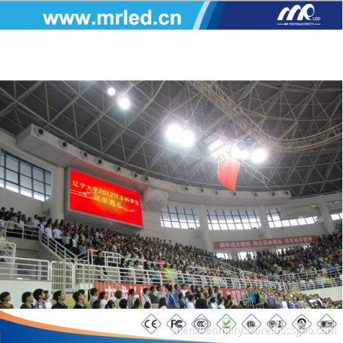 2013 Staium LED Display/LED Display